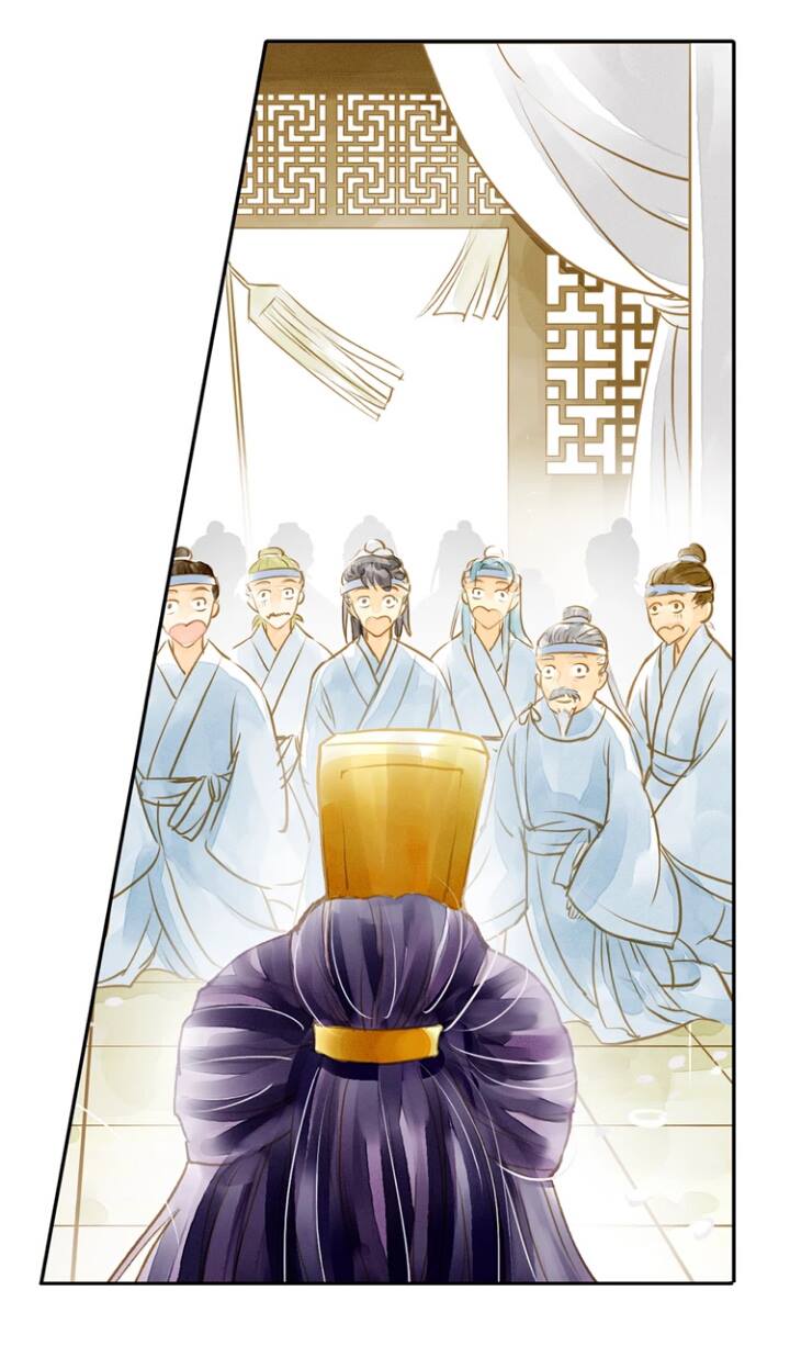 Hựu Nhất Xuân - Chương 2 - Trang 11