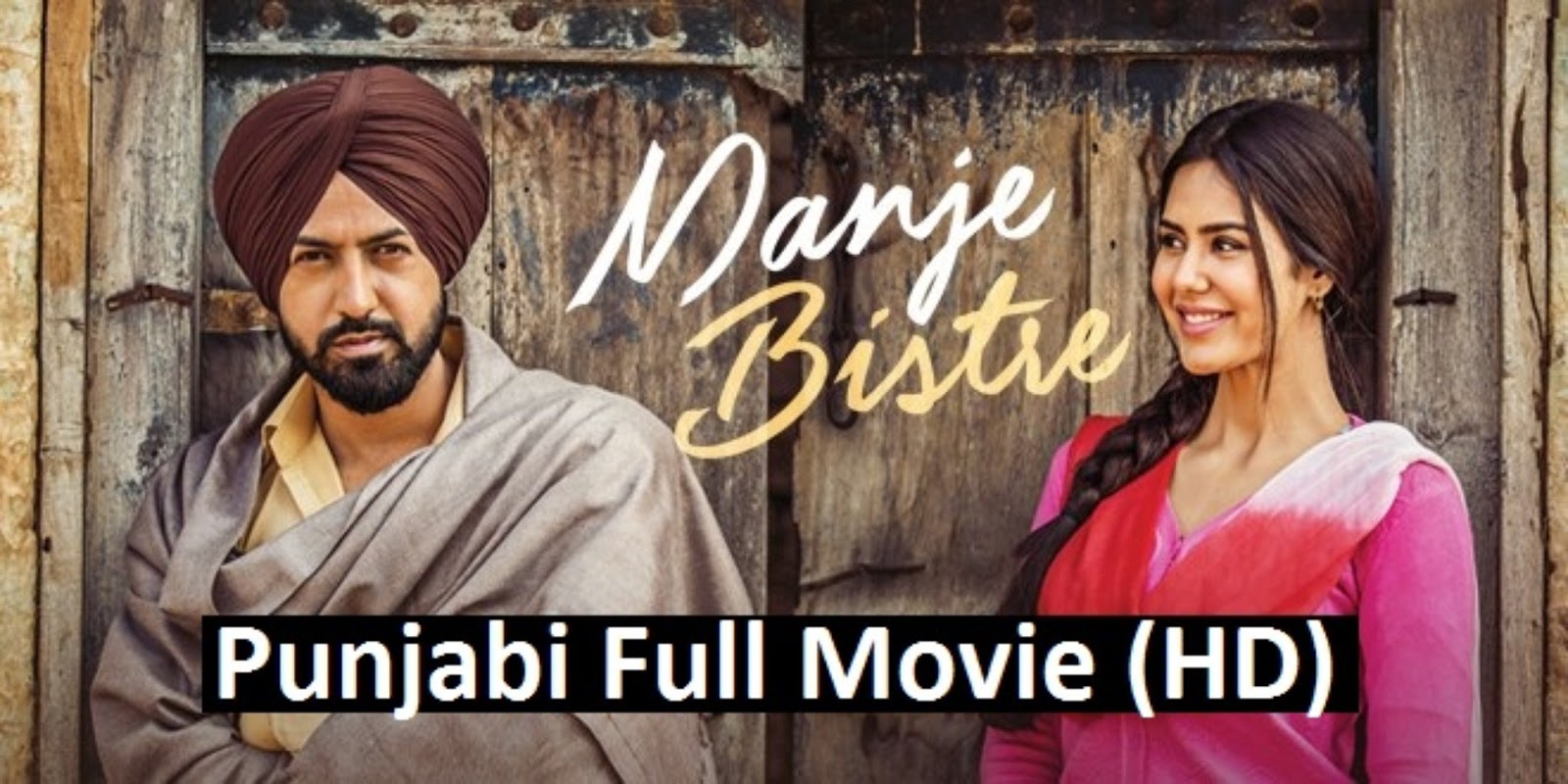 Manje Bistre 2017 Full Movie Watchonline and Download M4Movies Manje Bistre 2017 Full Movie Watchonline and Download M4Movies