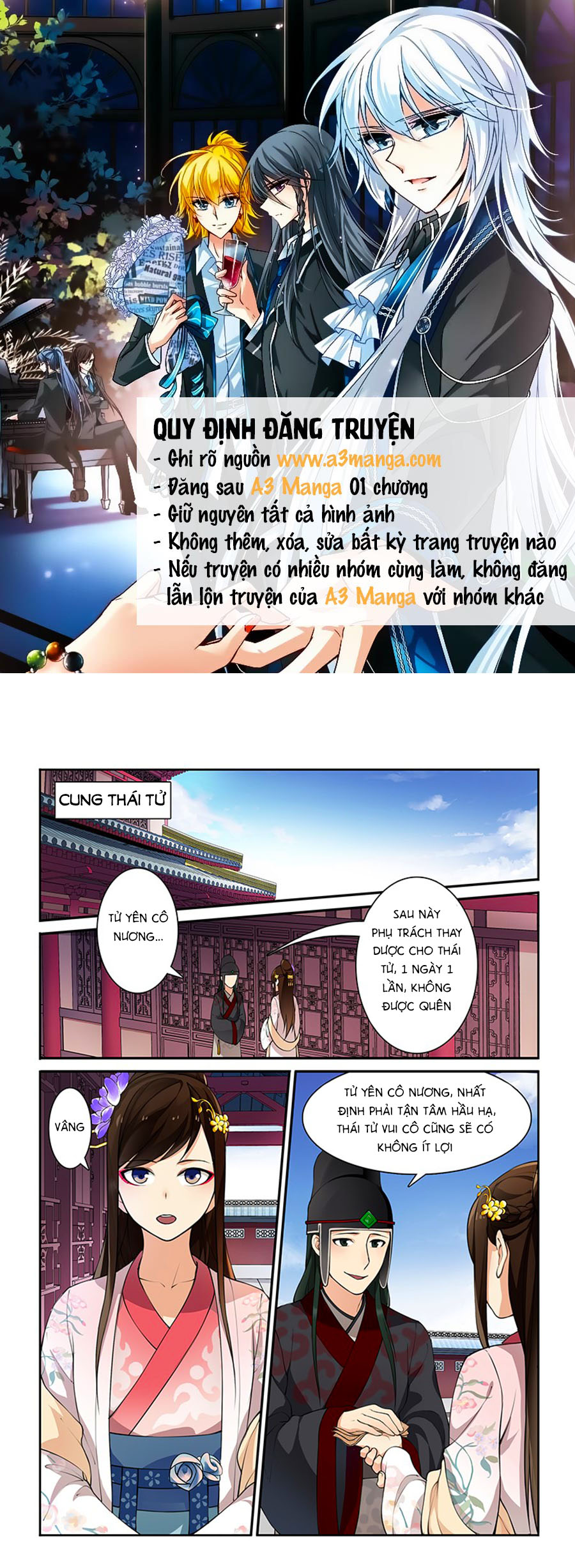 Thanh Sắc Thâm Xử Chap 20 - Next Chap 21