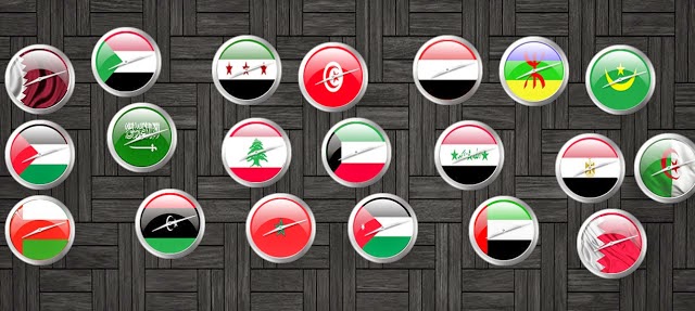 تحميل ساعات ذكية لجميع الدول العربية