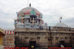 Viyakrabathar Siva Temple