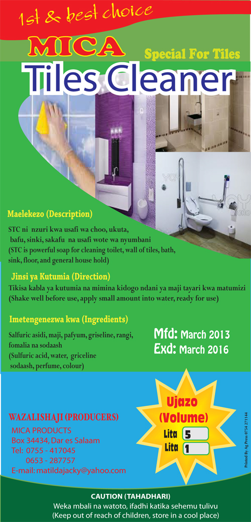 Made in Tanzania Products