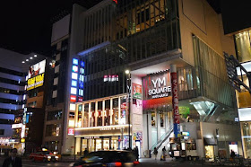 YM Square Harajuku at Tokyo Japan