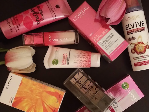  Beauty Haul ♥1 - New Products