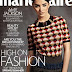 Amy Jackson Retro Americano Photoshoot For Marie Claire ( March 2012)