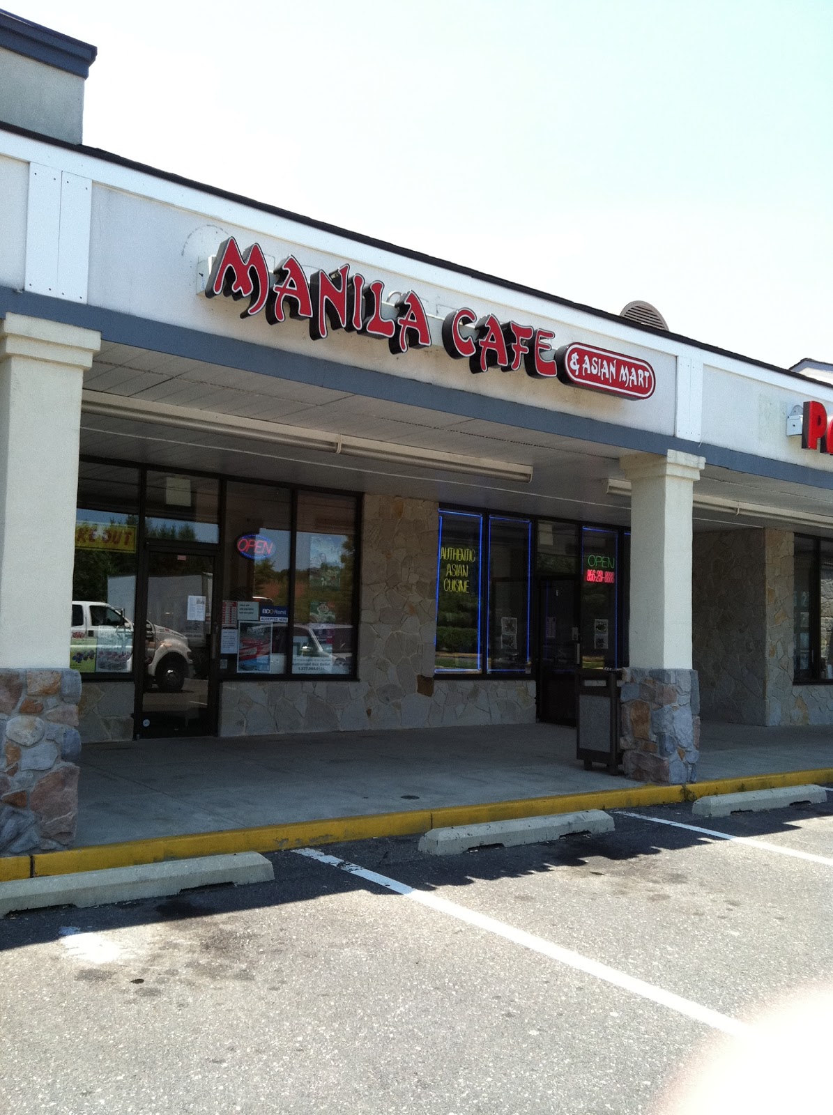 Jersey Foodies Manila Cafe Mount Laurel, NJ