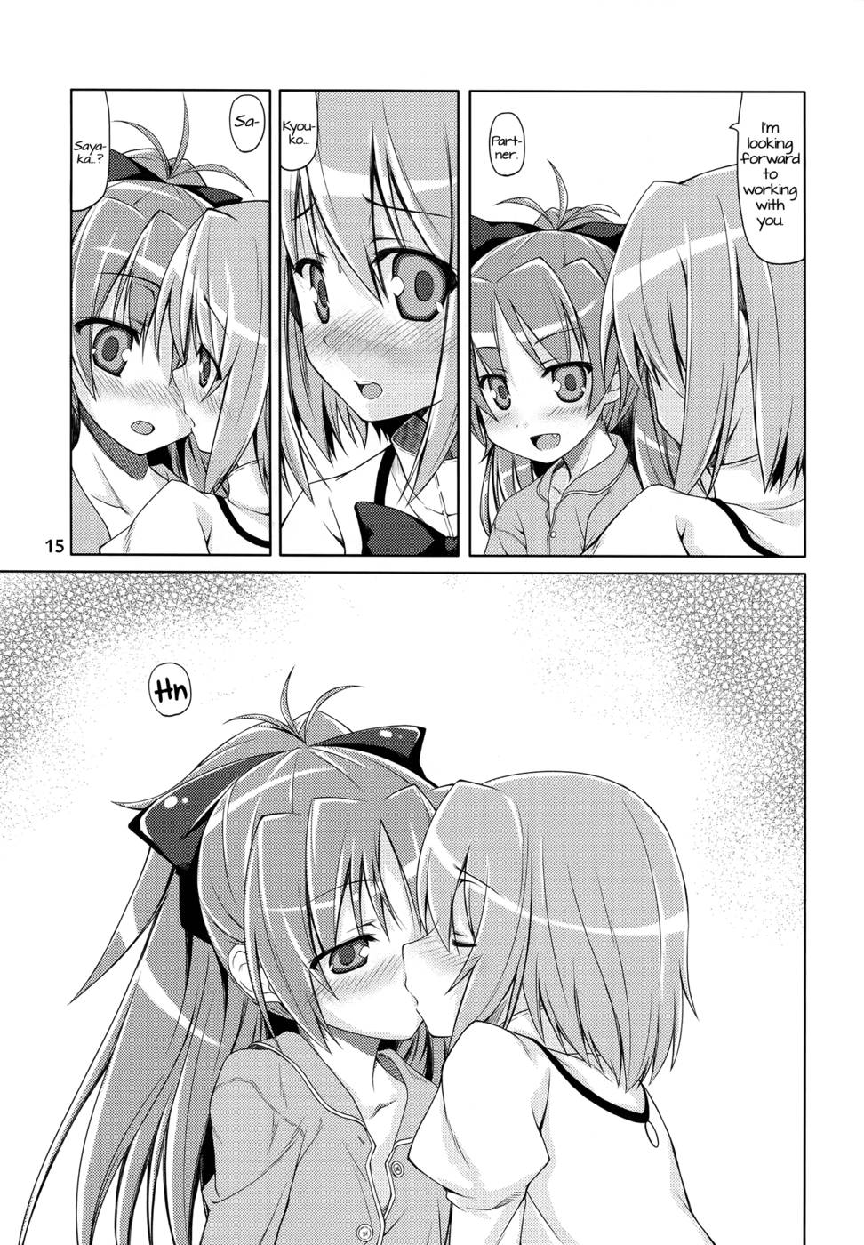 Hentai Manga Comic-Be with you-v22m-Read-14