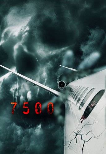 7500 (2014) με ελληνικους υποτιτλους