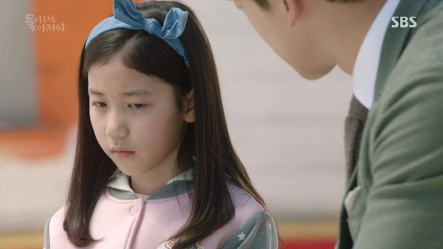 [돌아와요아저씨] 딸이 아빠에게 하고 싶은 말 | 인스티즈