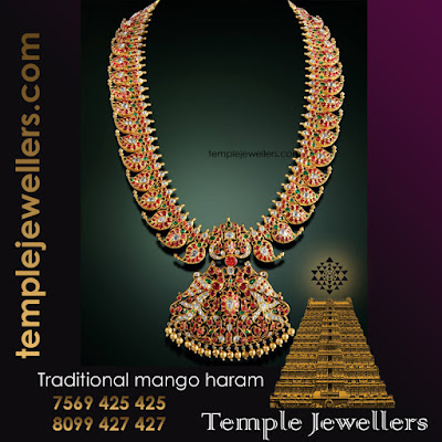Jewellery Gold Mamidi Pindela Haram Mamidi Pindela Necklace 2025
