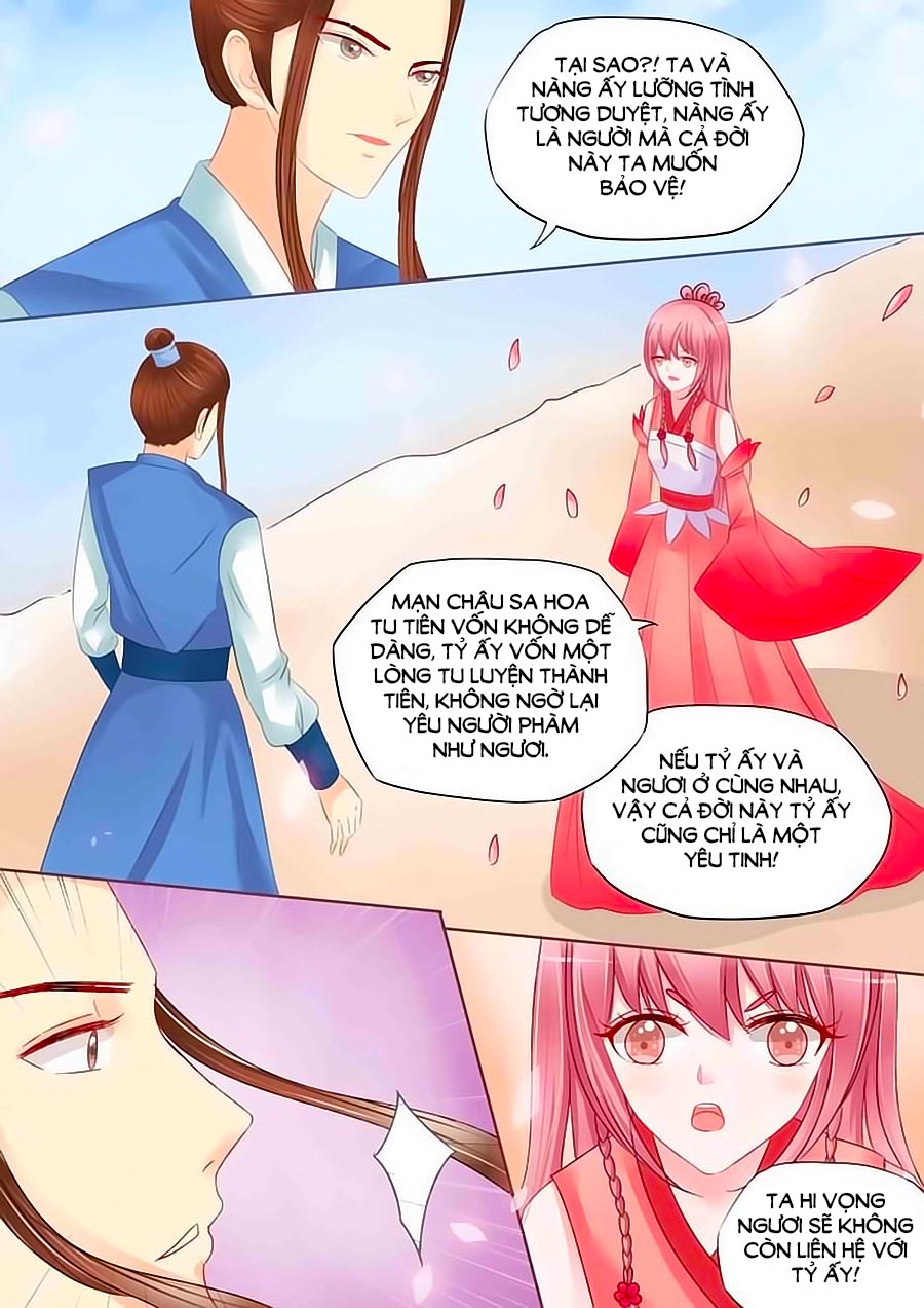 Chiêm Cốt Sư Chap 16 - Next Chap 17
