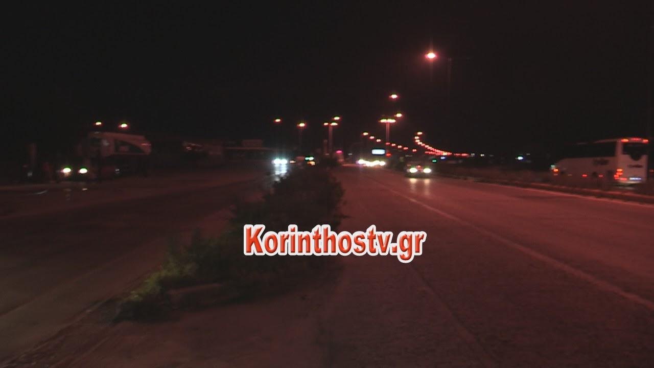 Still1126 00017 | Lamianow.gr