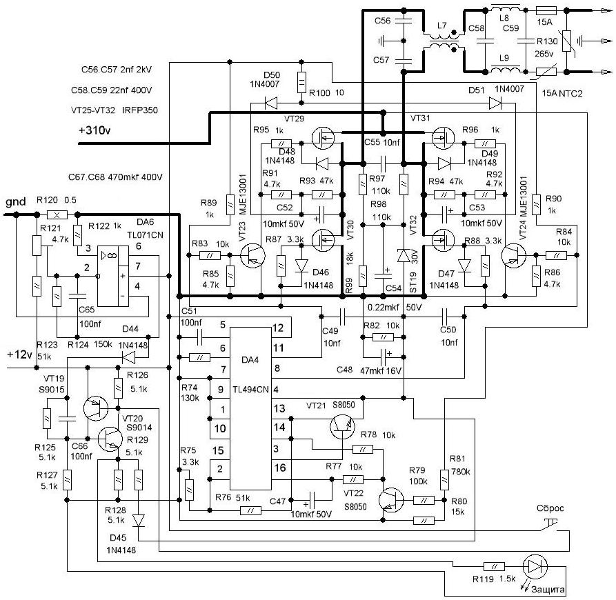 Мощные повышающие инверторы напряжения (12V в 220V)