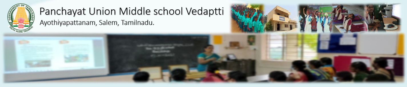 Our School - PUMS Vedapatti!