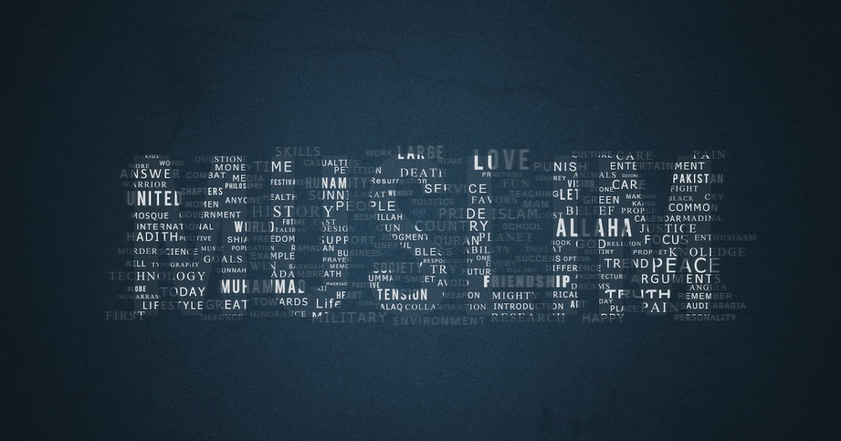 KUMPULAN MUQODDIMAH BAHASA ARAB MUSLIM AL HANIF