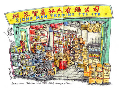 Siong Moh Trading joss paper shop - Mosque Street