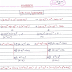 Algebra Notes Handwritten Notes PDF Download