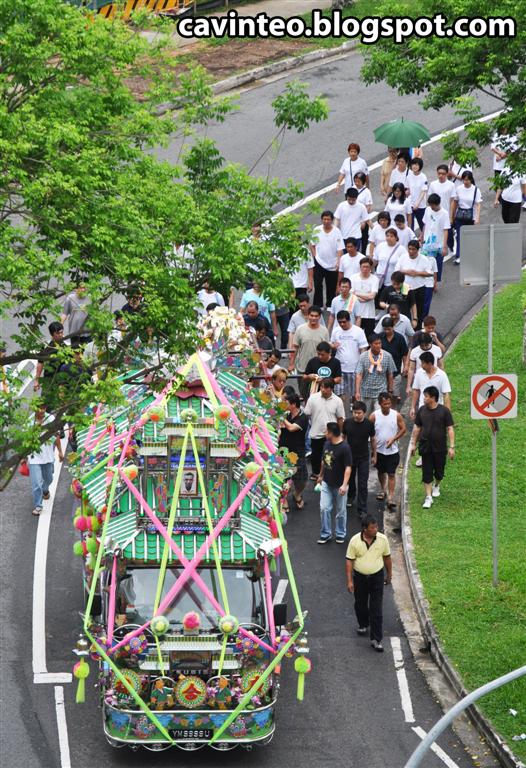 Entree Kibbles Typical Chinese Funeral Procession