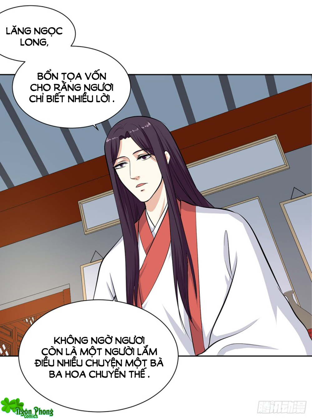 Hỏa Hồ - Chương 43 - Trang 22