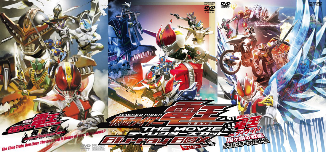 Kamen Rider ~ Den-O [BR-RIP/720] - Bagikuy!