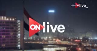   تردد قناة اون لايف on live على النايل سات 2019 %25D8%25AA%25D8%25B1%25D8%25AF%25D8%25AF%2B%25D9%2582%25D9%2586%25D8%25A7%25D8%25A9%2B%25D8%25A7%25D9%2588%25D9%2586%2B%25D9%2584%25D8%25A7%25D9%258A%25D9%2581