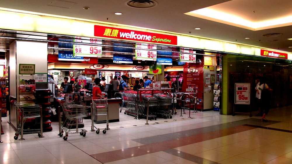 Dairy Farm International Holdings