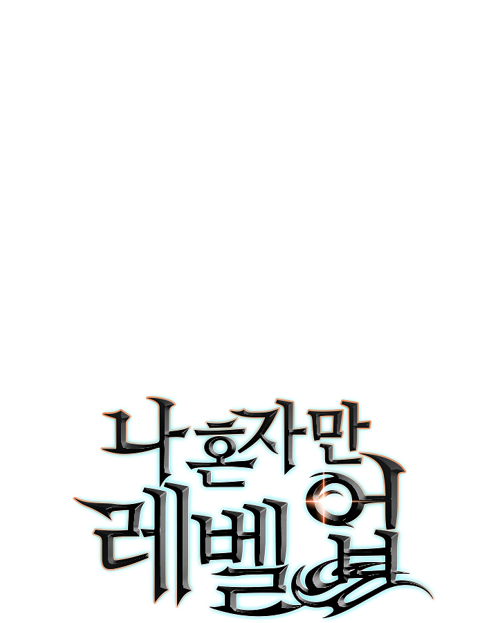 Solo Leveling Chapter 101 - AB Truyện