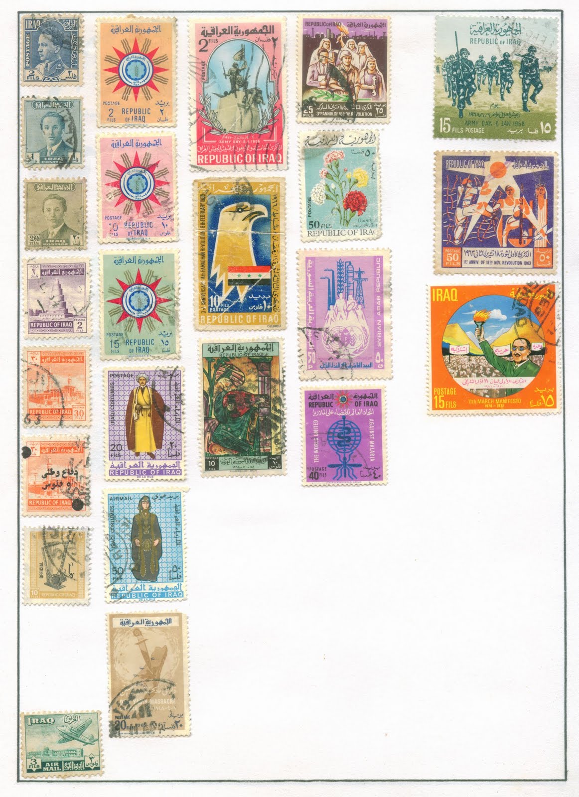 My collection of postage stamps of Iraq Hobby Shobbys