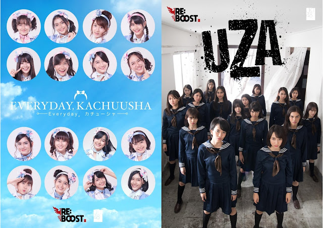 JKT48%2BUZA%2BEveryday%2BKatyuusha - Besok, Double Single JKT48 akan Diputar di 92 Radio Seluruh Indonesia JKT48%2BUZA%2BEveryday%2BKatyuusha