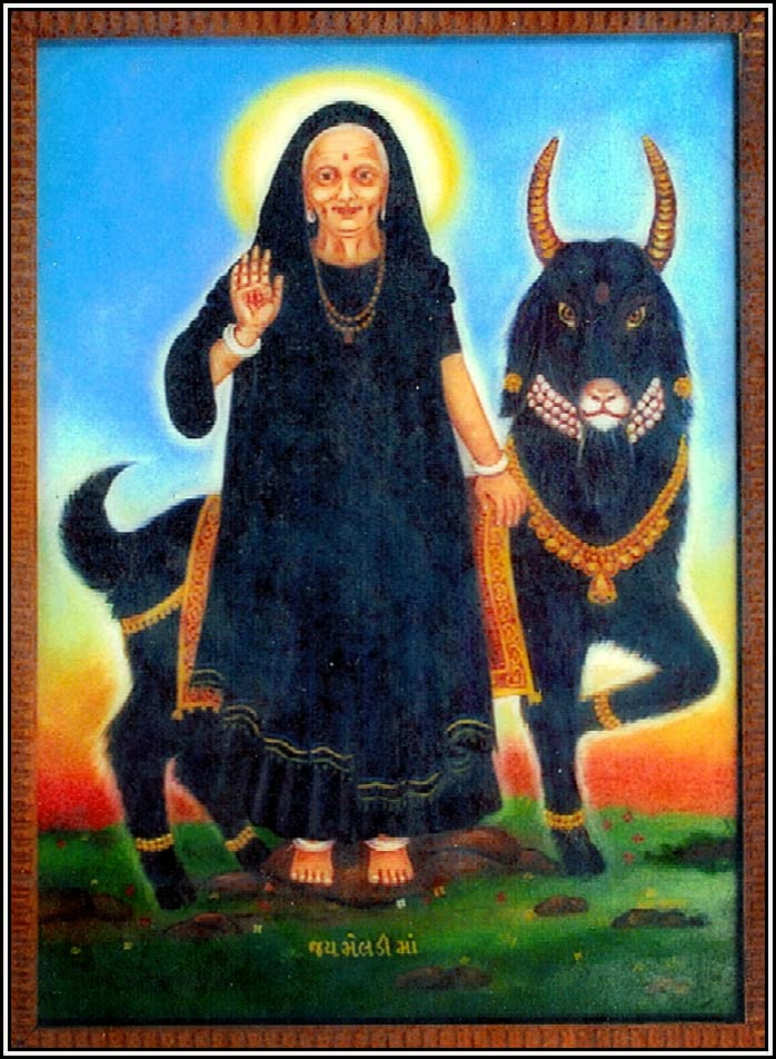 Maa Meldi Maa - God u Love