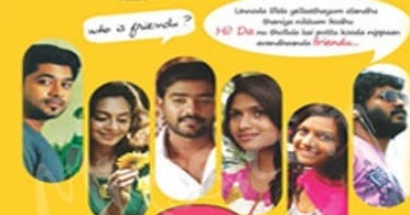 Lk0ukgqyj070mm Aruldev) (2020) tamil latest original mp3 songs (mq hq & vhq + single zip) added download now. https indonesianculture12 blogspot com 2020 10 www123musiccom tamil 123musiq download html