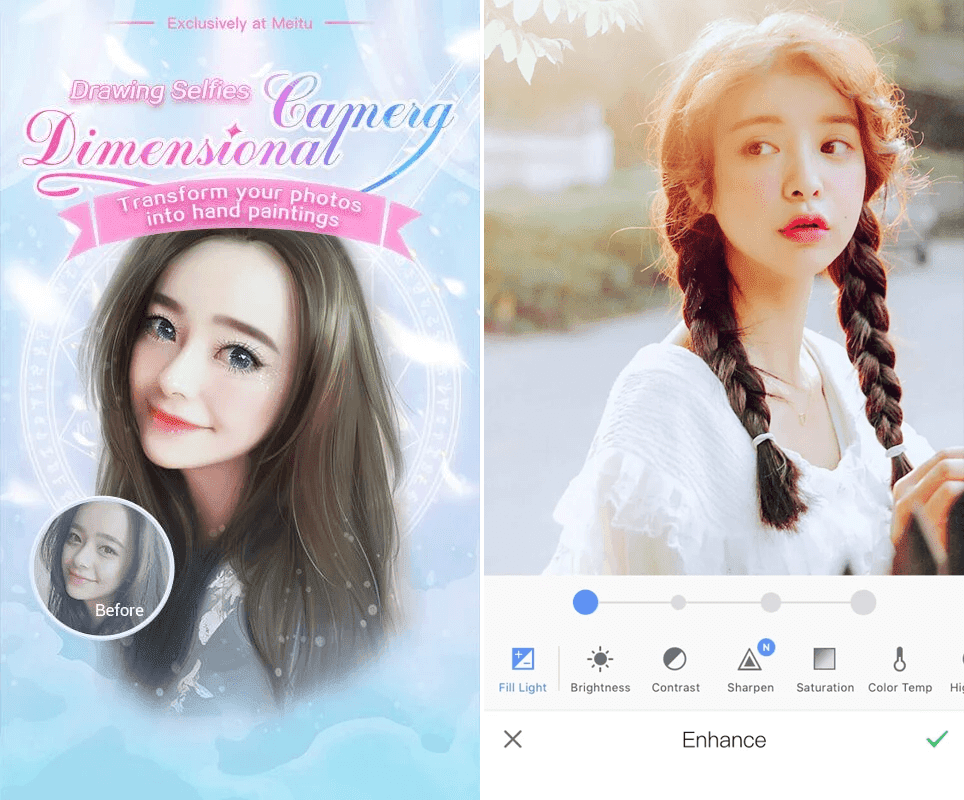 Бот который превращает в рисунок. Meitu. Beauty plus. Meitu ai art. Meitu приложение.