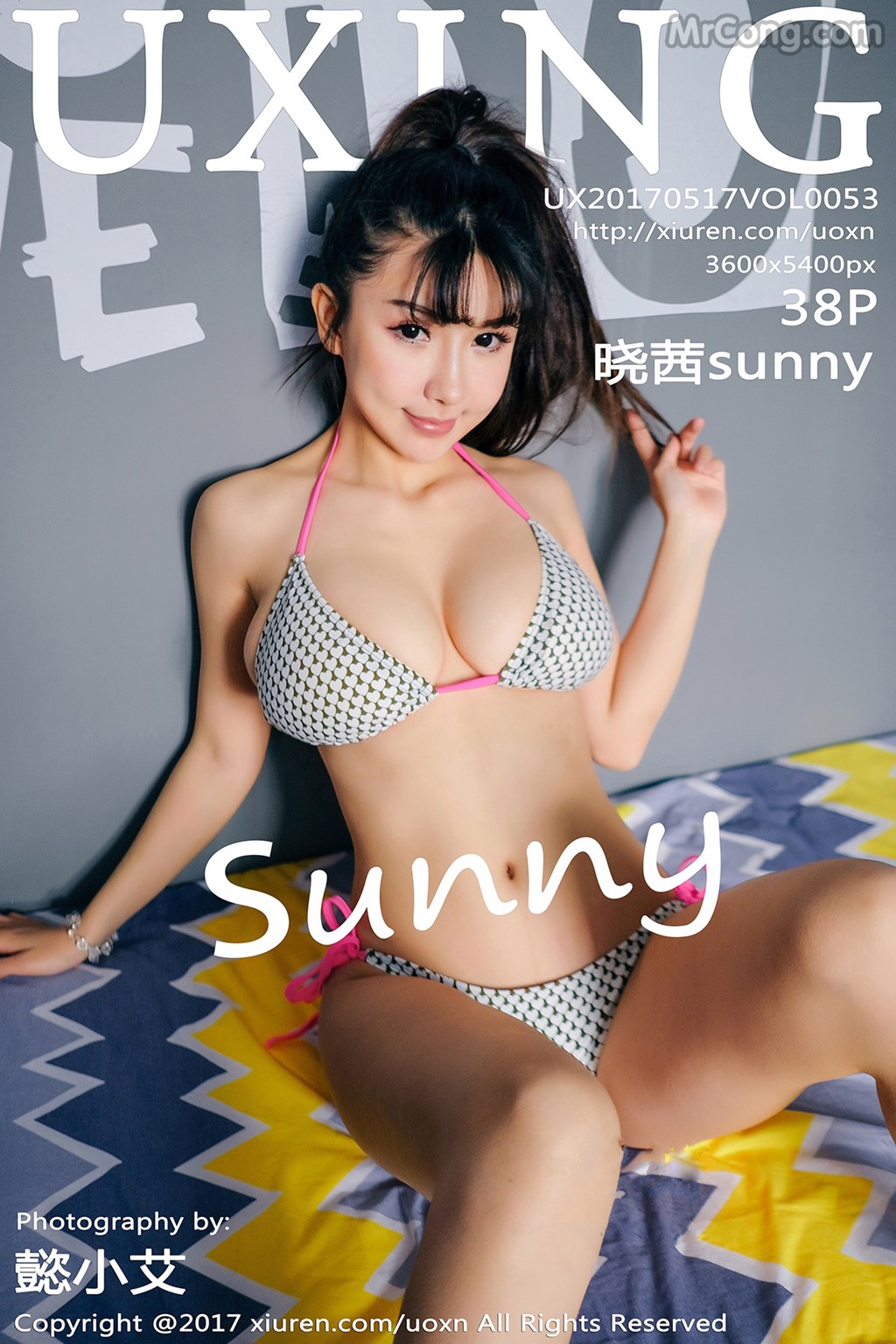 UXING Vol.053: Sunny Model (晓 茜) (39 photos) photo 1-0
