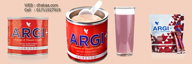 Forever Argi + In Bangladesh