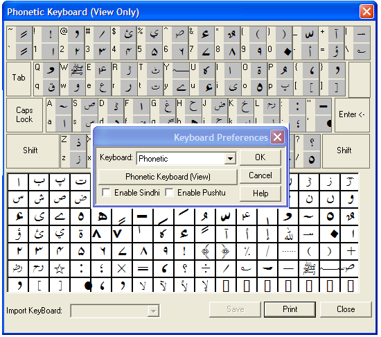 free download unicode to inpage converter software