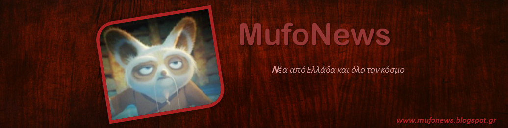 MufoNews