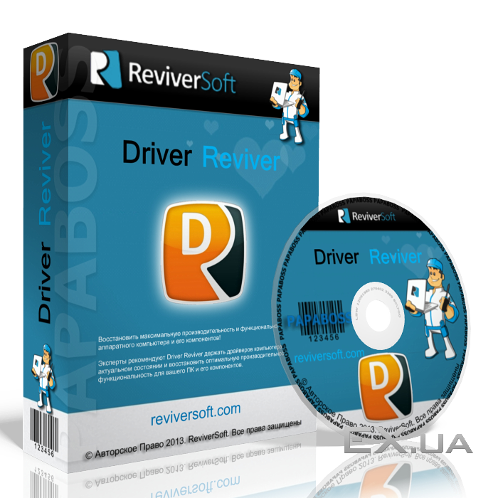 license key for driver navigator free