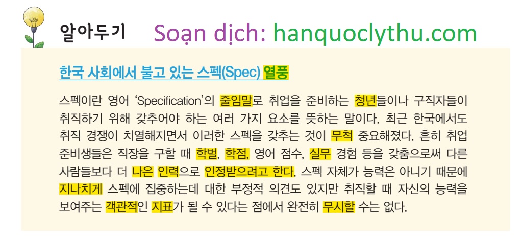 B%25C3%25A0i%2B29%2BKIIP%2B5%2B1