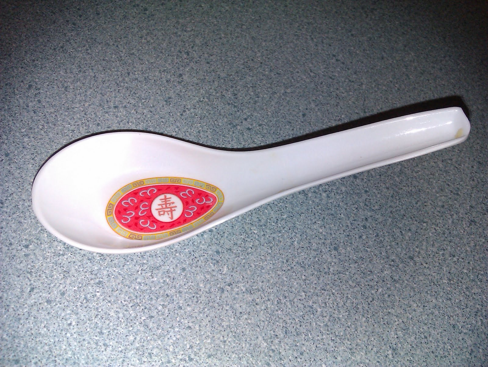 Eat Love Move Vietnamese Beef Pho