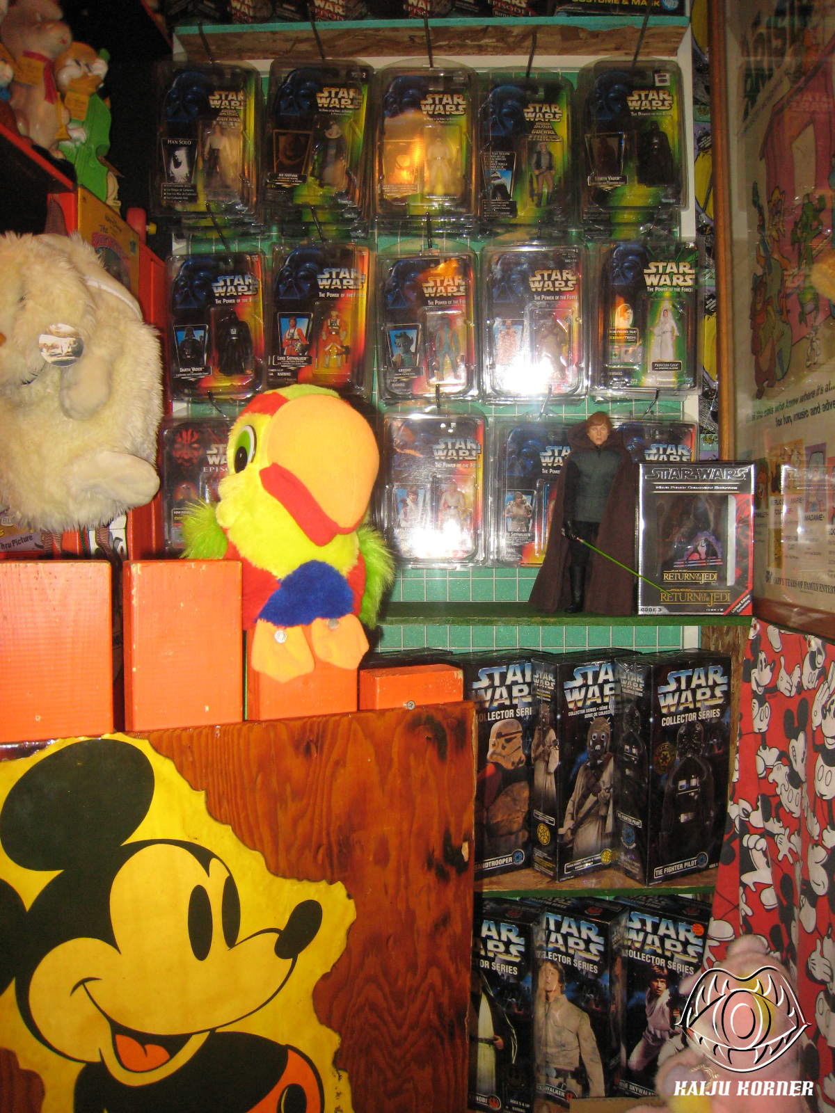 Kaiju Korner 2000 Collectable Toys Store Visit