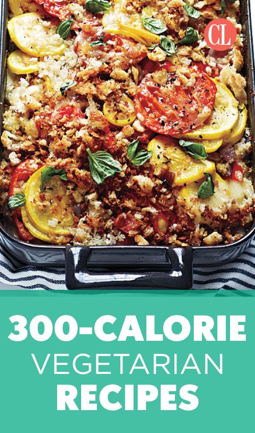 300Calorie Vegetarian Recipes Vegan Recipes Low Carb