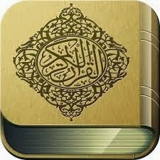 download pdf full Quran