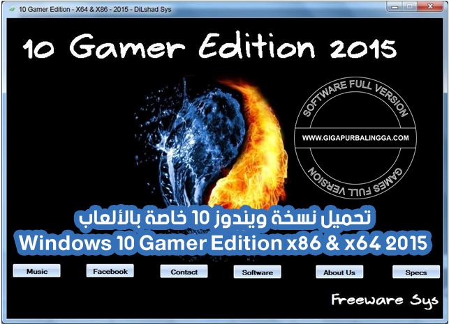 windows 10 gamer edition x64 x86 2015 windows 10 gamer edition x64 x86 2015