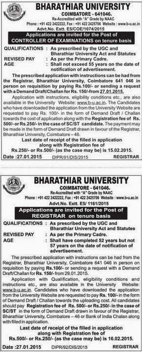 Bharathiar University recruitments (www.tngovernmentjobs.in)