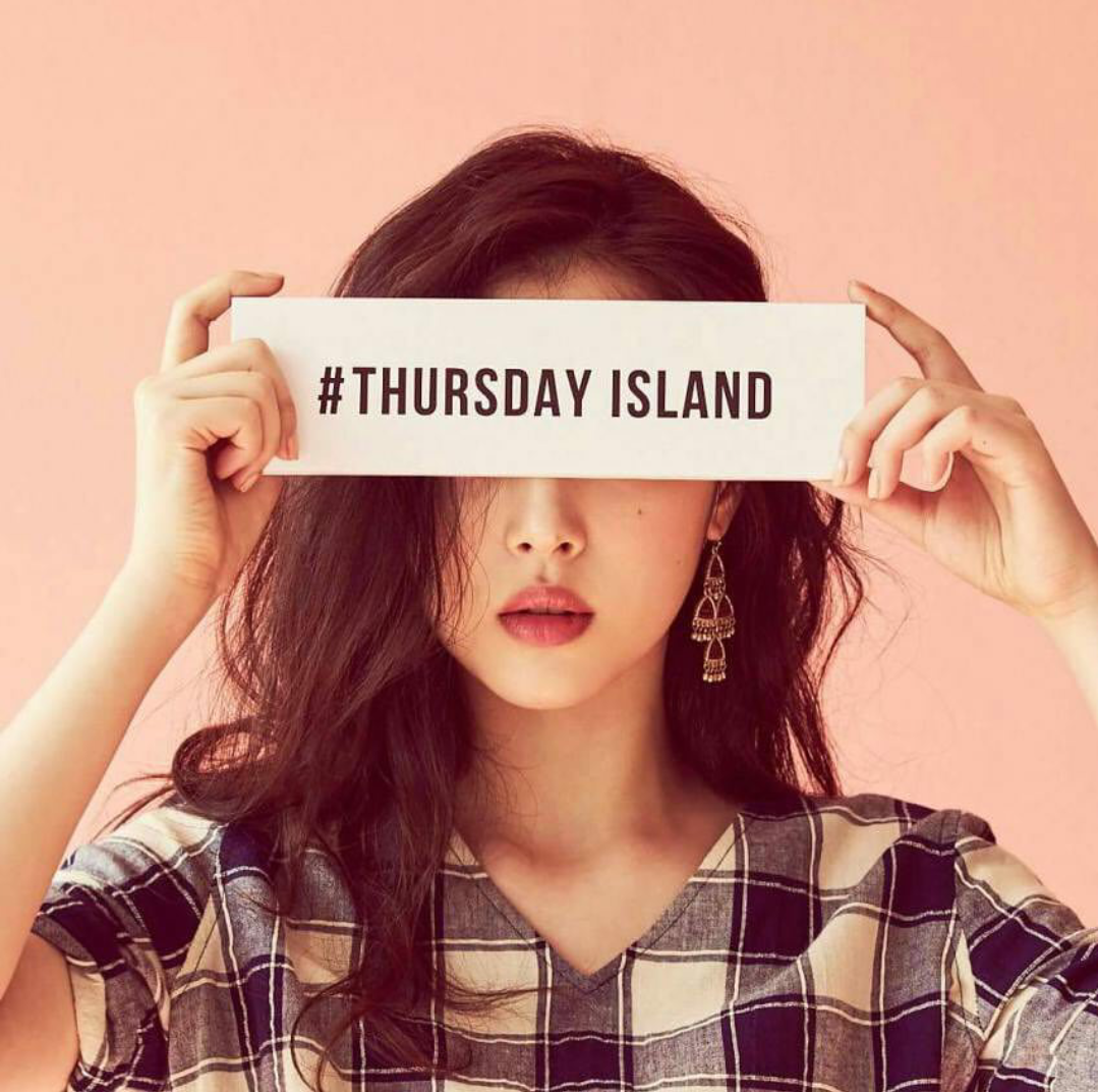 설리 썰스데이아일랜드 화보 | 인스티즈