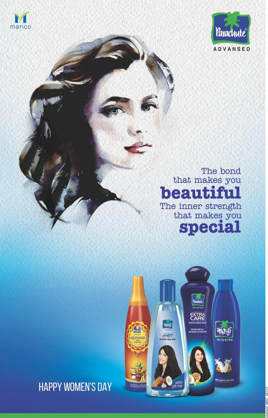 Client Marico Brand Parachute Hair Oil Campaign Happy Womens Day Agency Unitrend Mrc Media Press Creative Director Art Director Copy Visualizer Client Marico Brand Parachute Hair Oil Campaign Happy Womens Day Agency Unitrend Mrc Media Press Creative Director Art Director Copy Visualizer