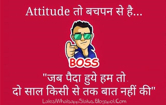 Desi Akad Aukat in Hindi Attitude* Status for Whatsapp - Whatsapp