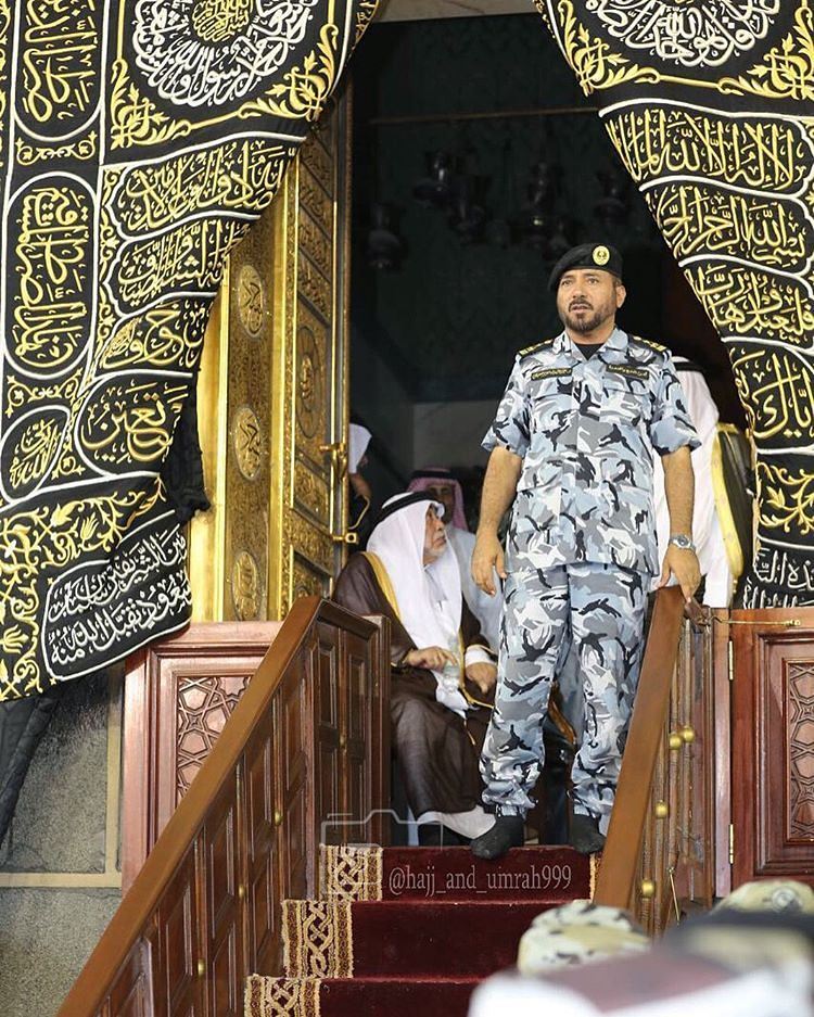 Mash ALLAH Security Guard and Worker at Makkah Islam