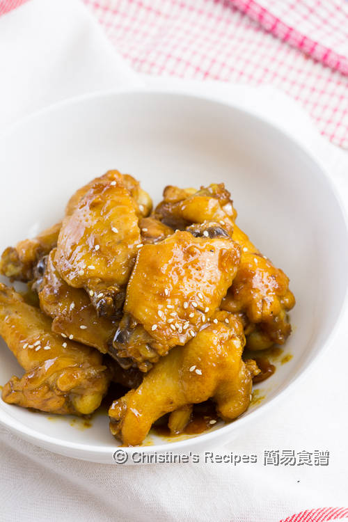 Orange Chicken Wings Christine's Recipes Easy Chinese Recipes
