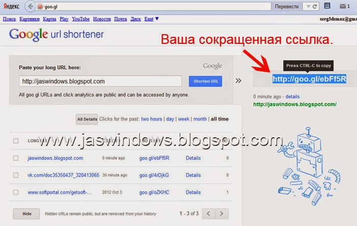 Caddy modx. Pdf translate взломанный. Url translate c. Json объект с header. Url перевод.